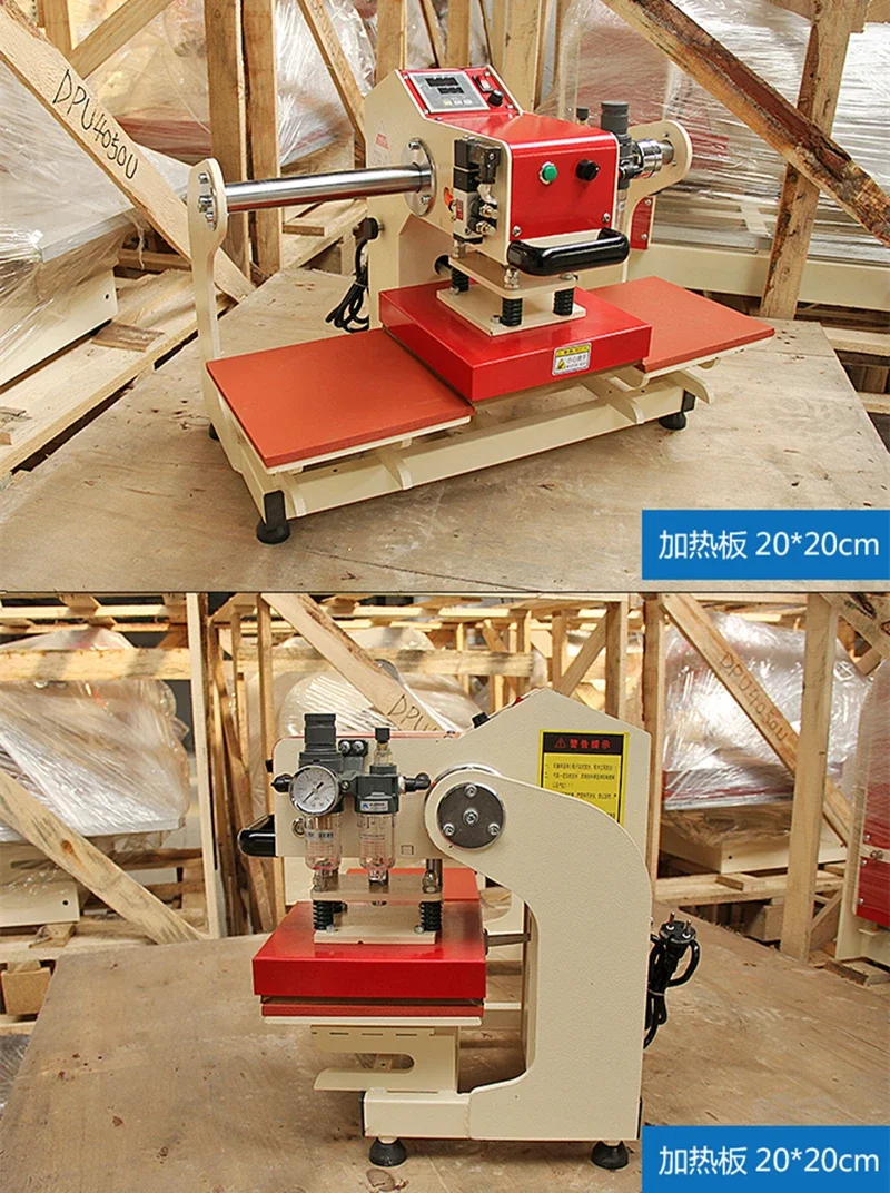 Foil Transfer Machine - Presse à transfert de chaleur 3838,