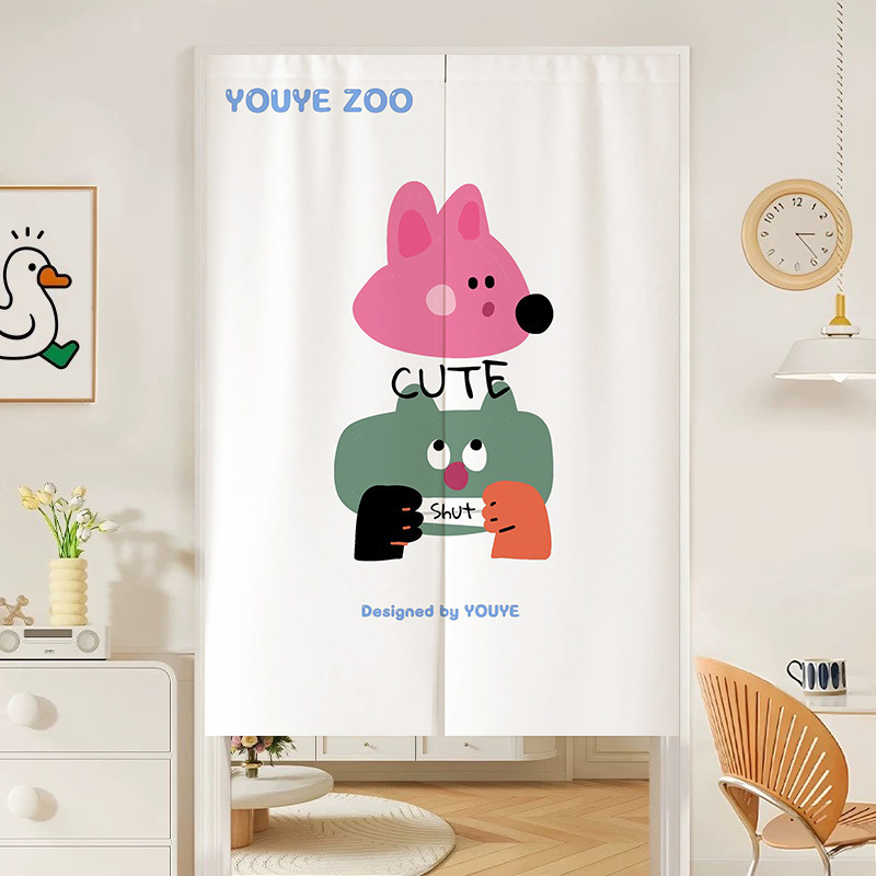 Commercial Printing Rates - Rideau de porte Noren rose VIKAMA