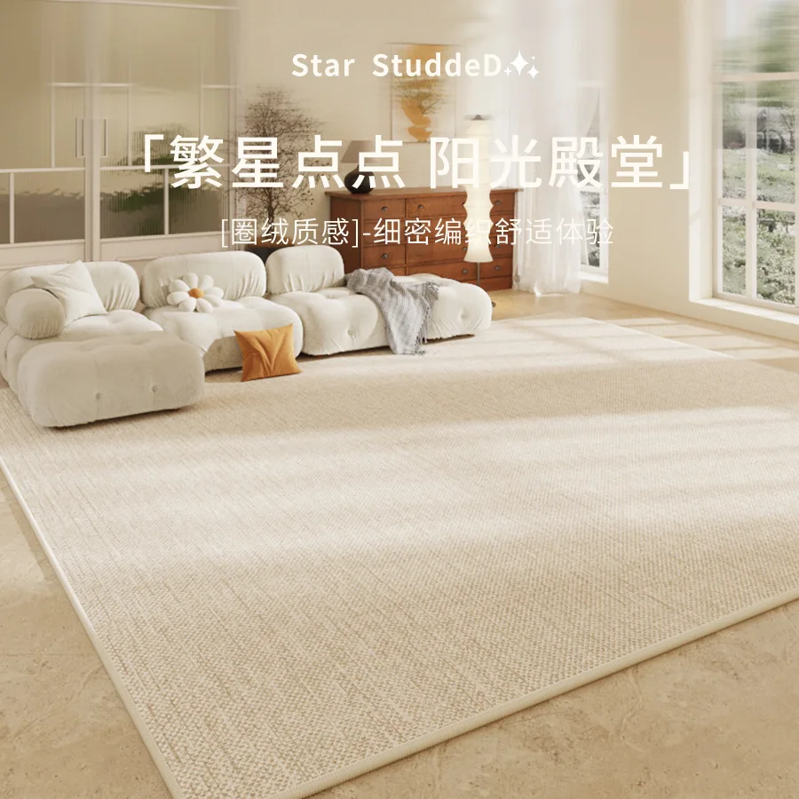 Commercial Printing & Packaging Pvt Ltd - Tapis de salon uni en coton