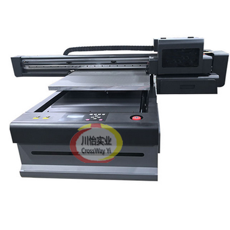 Commercial Printing News - Imprimante plate UV de nouvelle technologie,