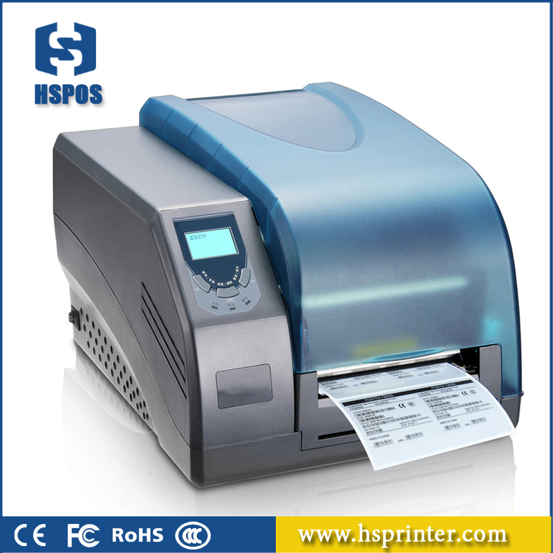 Commercial Printing Software - Imprimante d'étiquettes de codes-barres à ruban