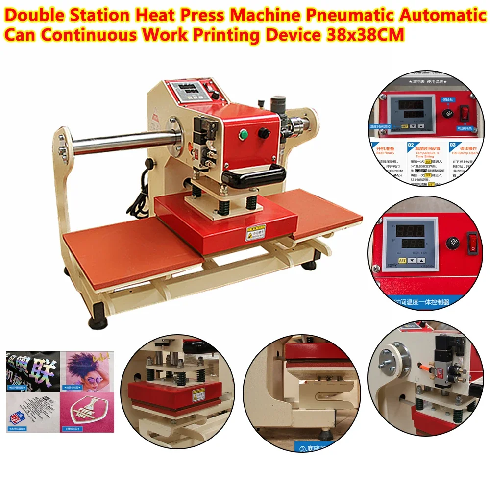 Presse à transfert de chaleur  - Foil Transfer Machine avis et prix