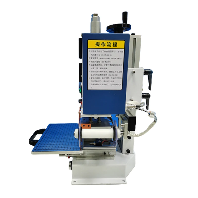 Petite imprimante automatique  - Foil Transfer Machine avis et prix