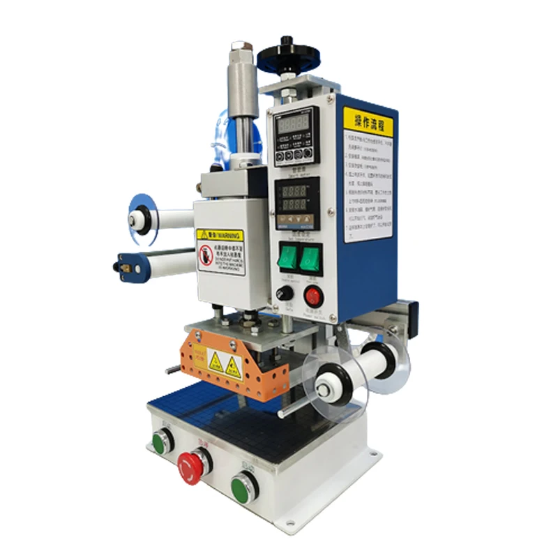 Petite imprimante automatique  - Foil Transfer Machine avis et prix