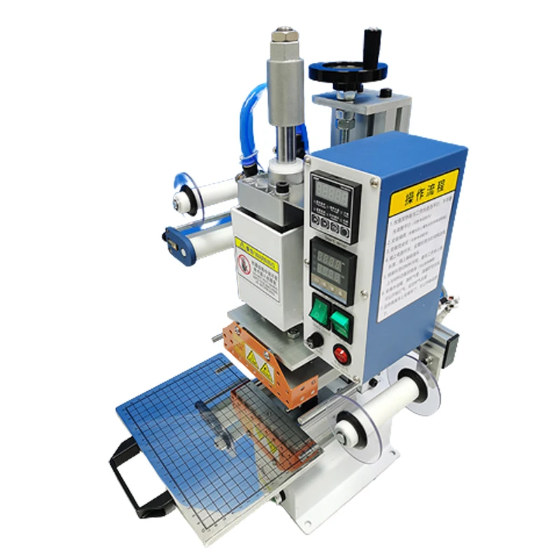 Petite imprimante automatique  - Foil Transfer Machine avis et prix