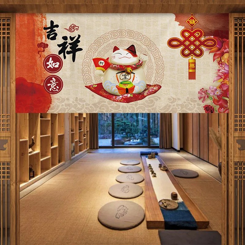 Rideau de porte Noren japonais - Commercial Printing Rates avis et prix