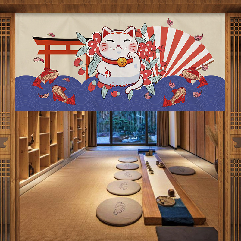 Rideau de porte Noren japonais - Commercial Printing Rates avis et prix